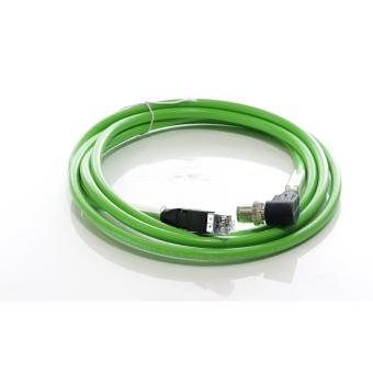 Ethernet cable  New FS